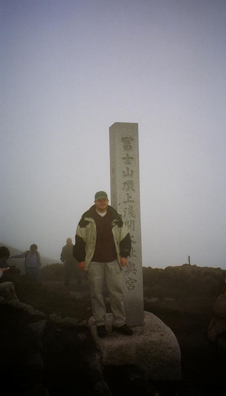 Der Beweis: Ich war auf dem Fuji-san!