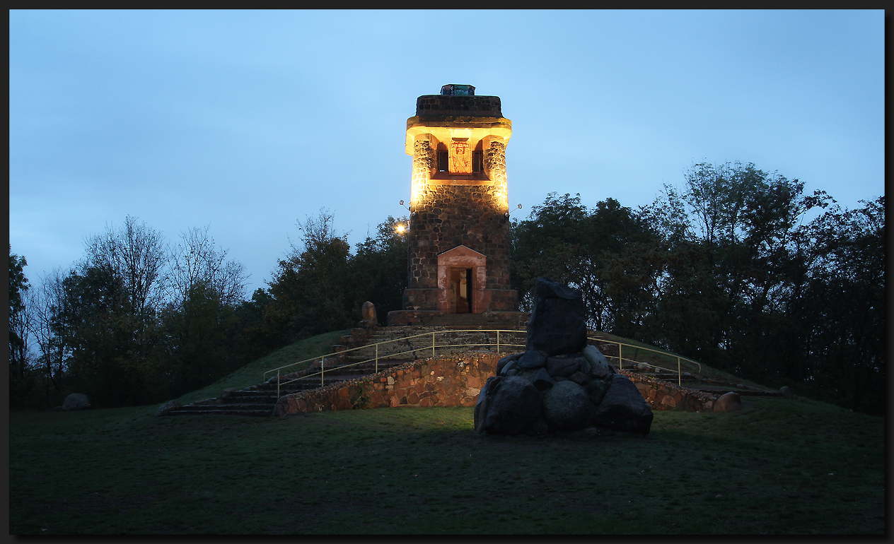 ...Der BismarckTurm...