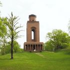 Der  Bismarckturm  zu  Burg/Spreewald