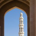 Der Blick zum Minarett