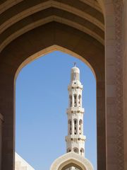 Der Blick zum Minarett