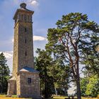 der Carolinenturm