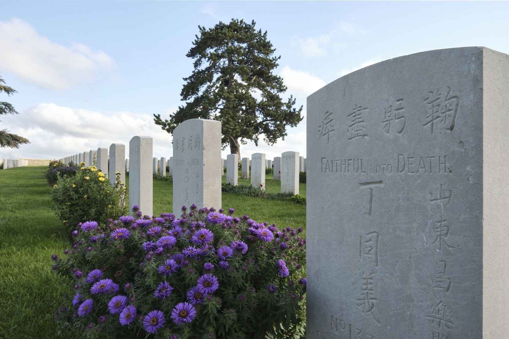 Der chinesische Friedhof