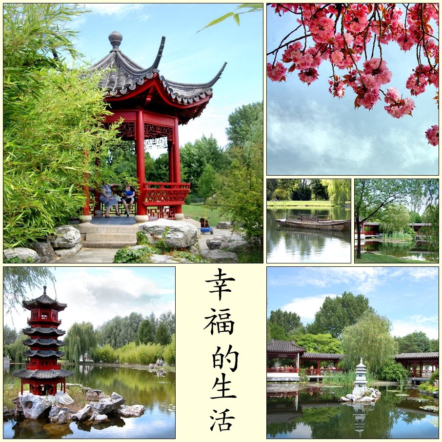 der chinesische Garten Foto &amp; Bild landschaft, garten