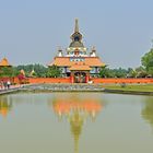 Der deutsche Great Lotus Stupa im Friedenspark von Lumbini