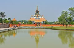 Der deutsche Great Lotus Stupa im Friedenspark von Lumbini