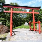 der Eingang zu einem Japanischen Garten