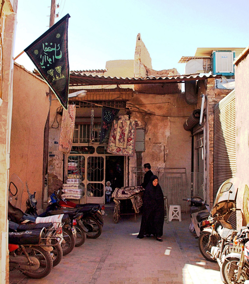 Der Eingang zum Bazar Foto & Bild architektur, erwachsene menschen