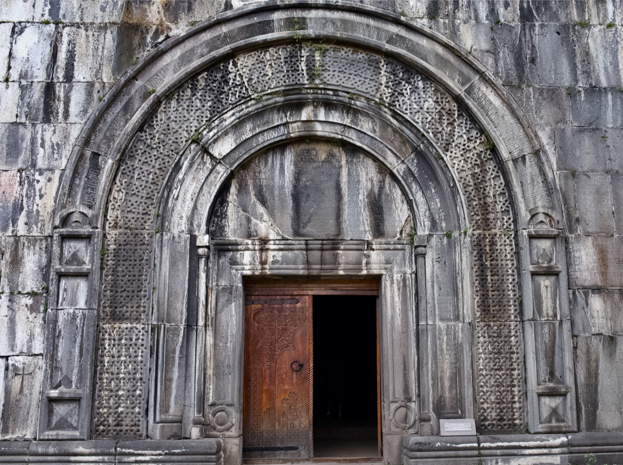 Der Eingang zum Kloster Hagphat 