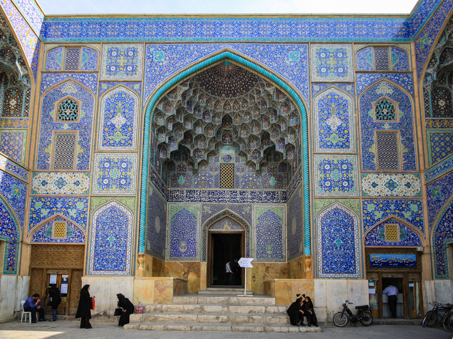 Der Eingangs-Iwan der Shaikh Lotfollah-Moschee