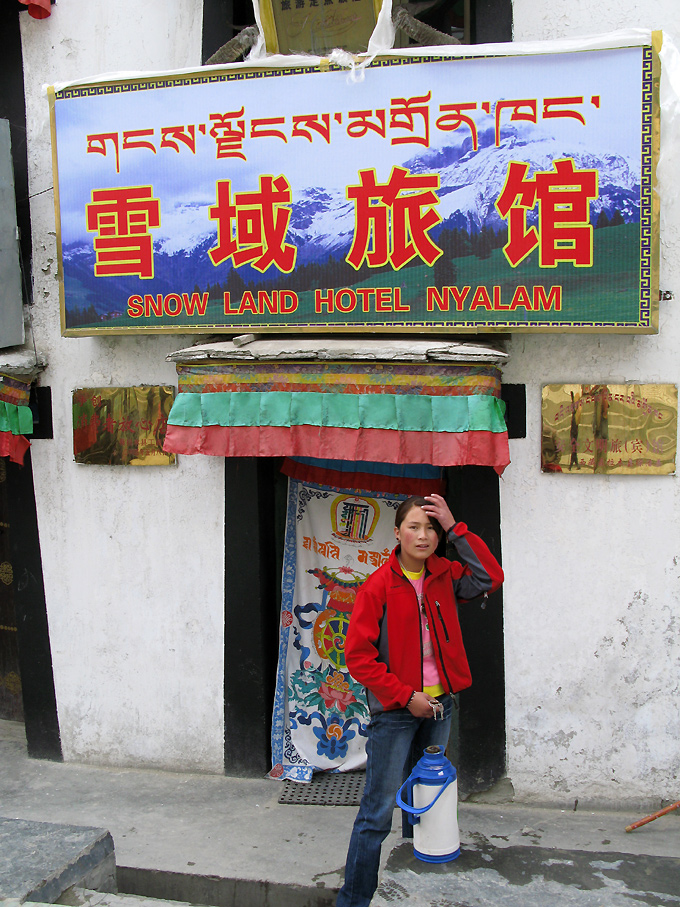 Der erste Morgen in Tibet...