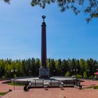 Der eurasische Obelisk