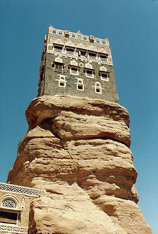 Der Felsenpalast des Imam