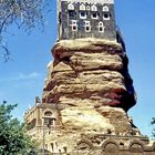 Der Felsenpalast in Wadi Dhar, Yemen