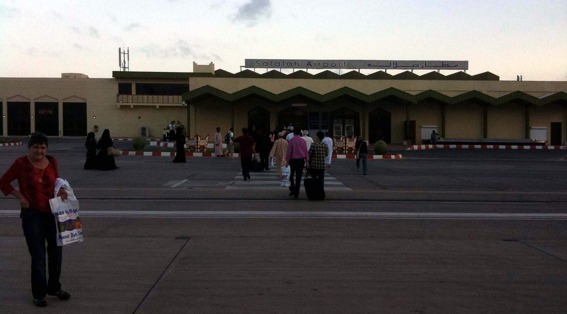 Der Flughafen von Salalah