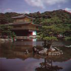 Der Ginkakuji in Kyoto - Farbanaglyphe