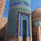 Der Grabturm Sheikh Safis in Ardabil