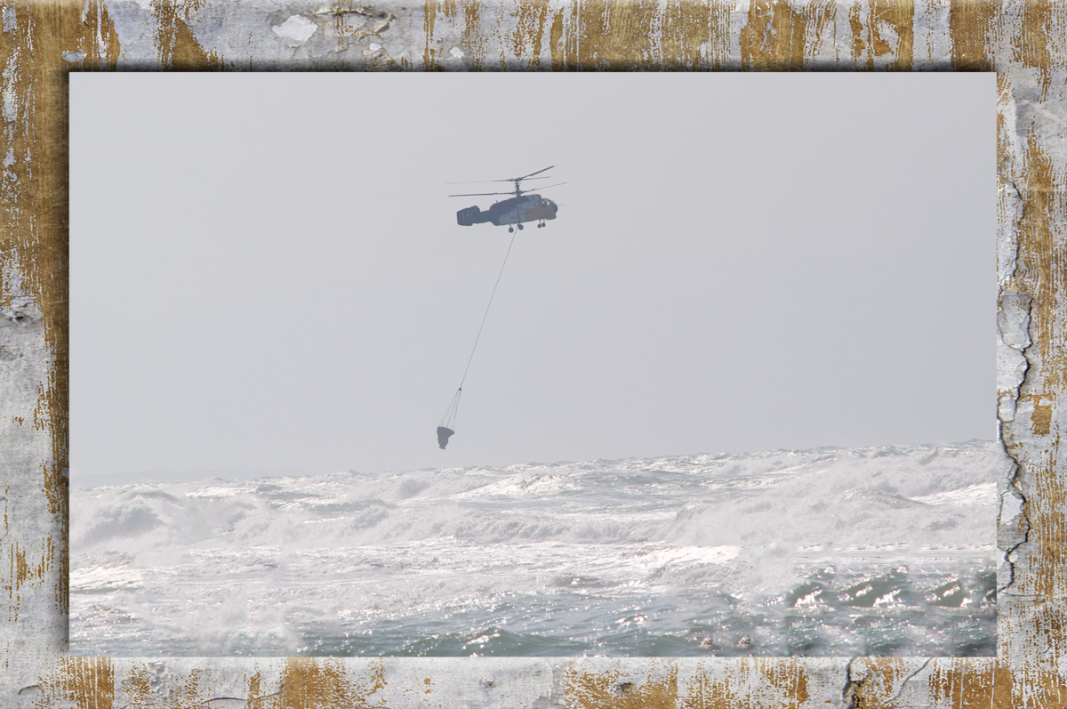 Der Hubschrauber und das Meer