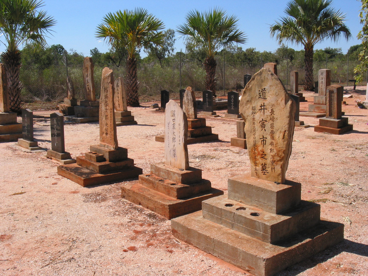 Der japanische Friedhof in Broome