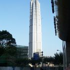 Der Jin Mao Tower in Shanghai