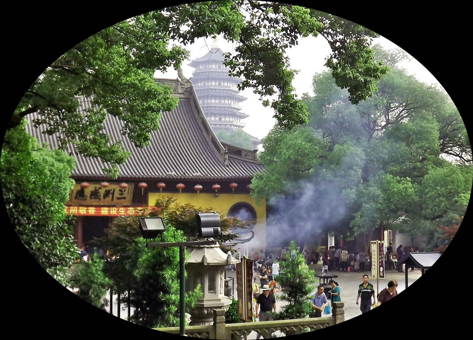 der Jing Ci Tempel in Hang Zhou ; gelegen nahe am Westsee ;