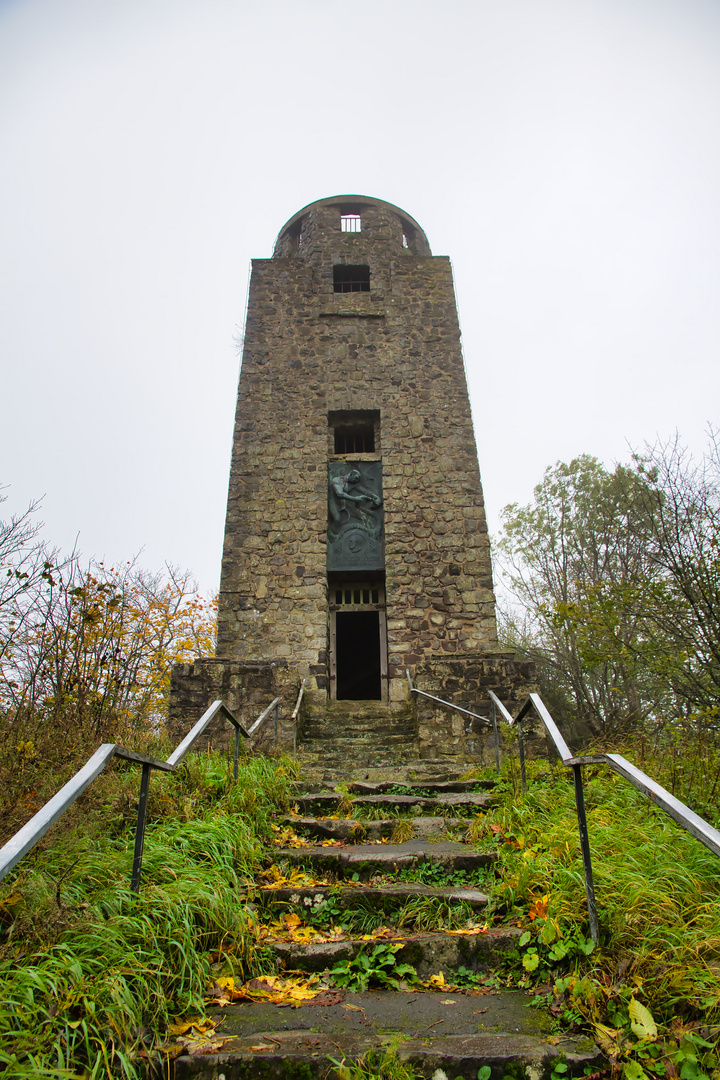 Der Kaiser-Wilhelm Turm