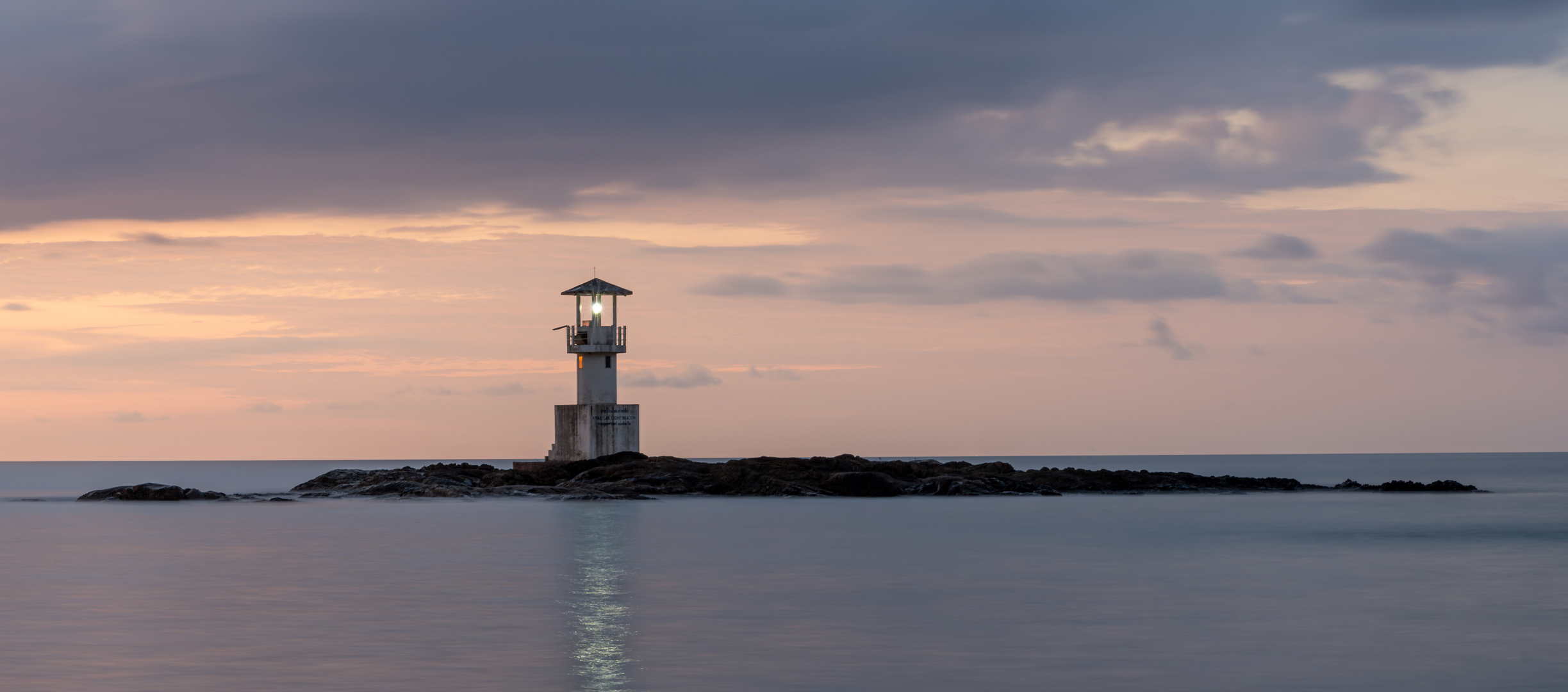 Der kleine Leuchtturm