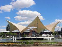 Der Kölner Tanzbrunnen