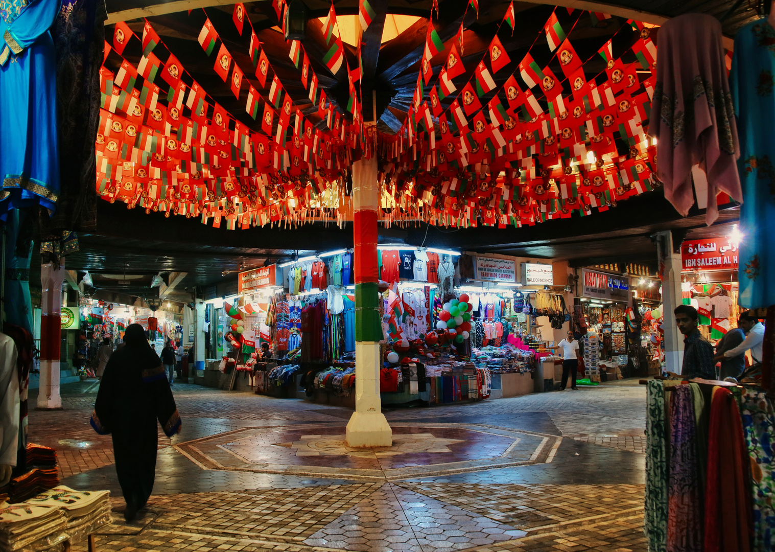 der Markt. Oman