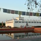 Der Maya-Devi-Tempel, Buddhas Geburtsort in Lumbini