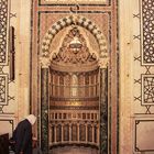 Der Mihrab (Gebetsnische) (Archivaufnahme 2009)