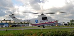 Der Mil Mi-26 ist der schwerste, stärkste und größte in Serie gebaute Hubschrauber der Welt.