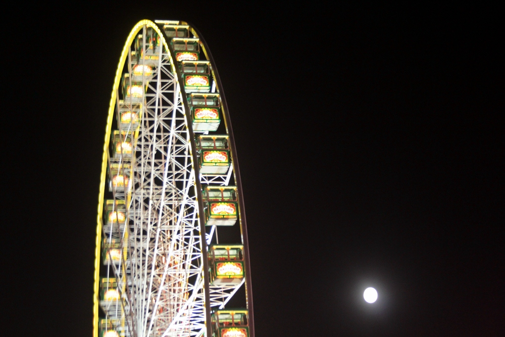 Der Mond Von Wanne Eickel Foto Bild Reportage Dokumentation