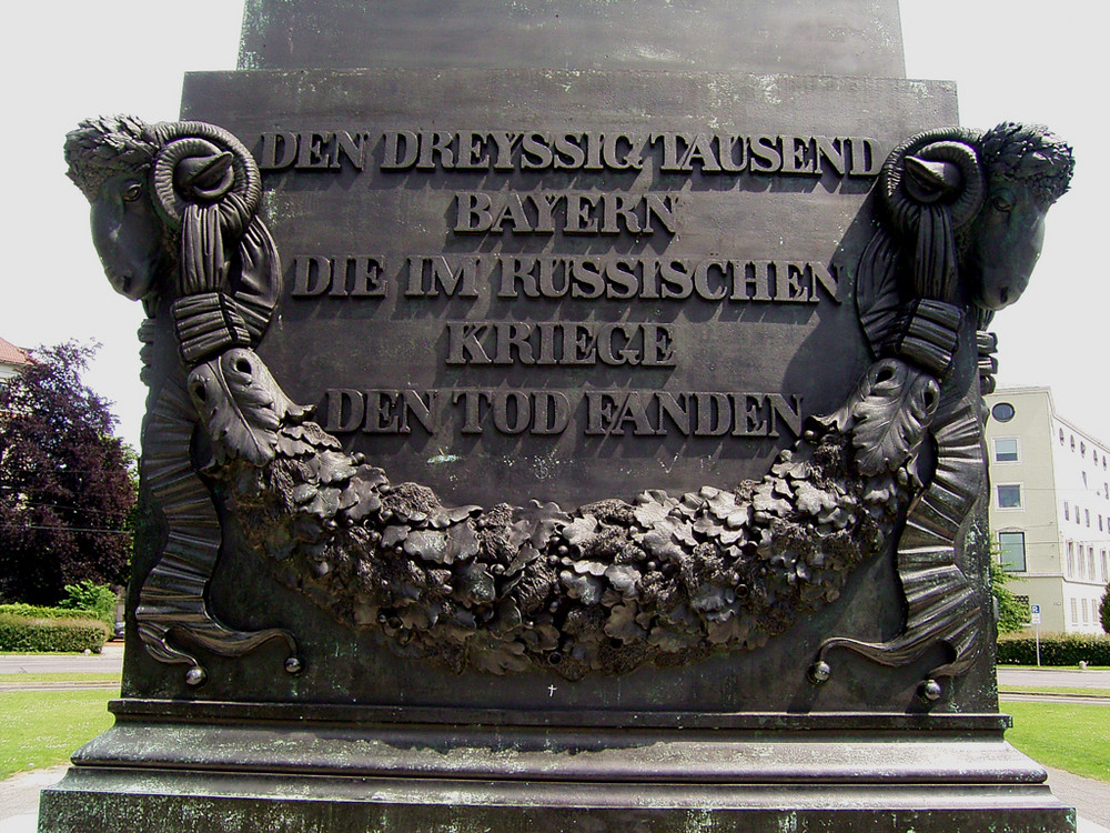 Der Obelisk (detail)