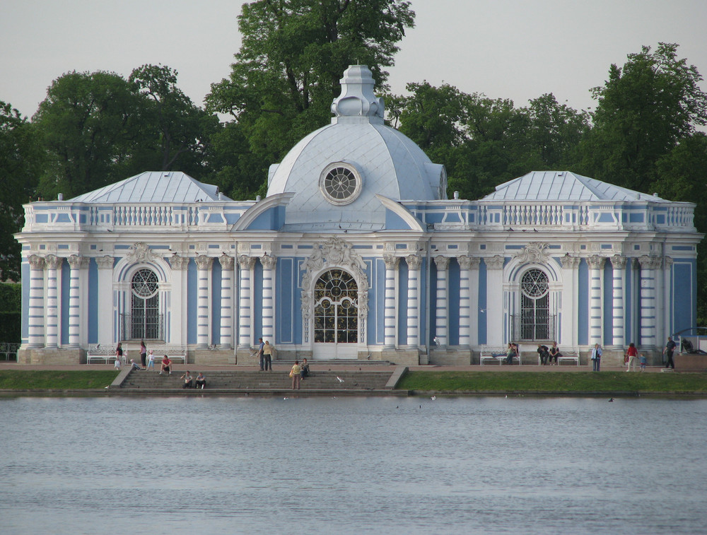 Der Pavillon "Grotte". Puschkin. St.Petersburg