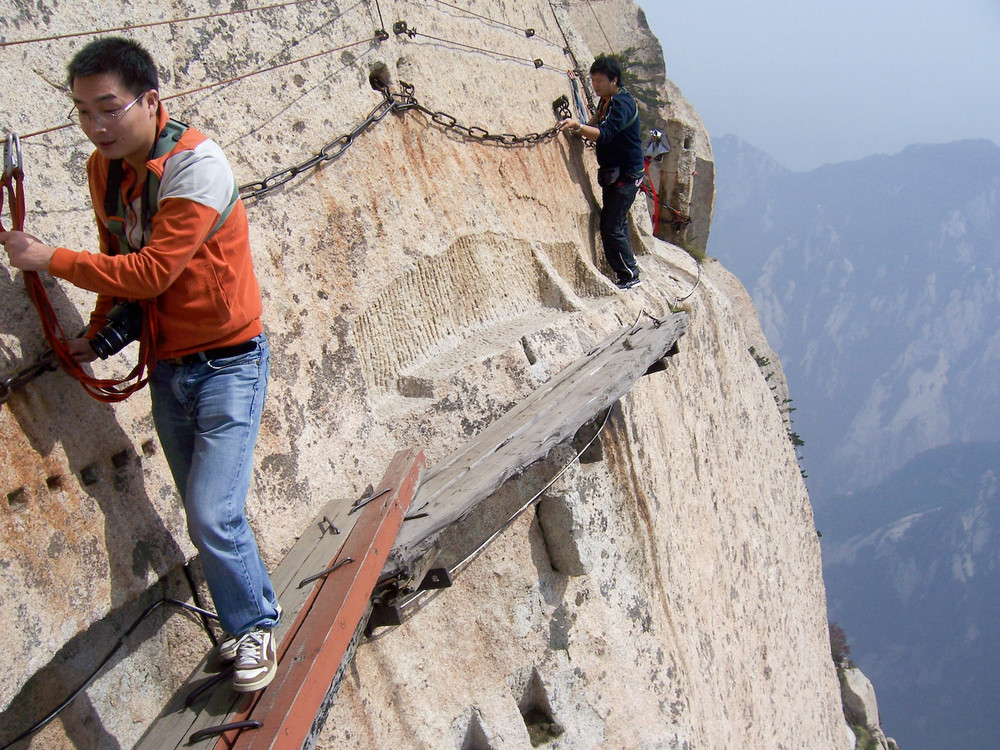 Der Plankenpfad #2 (Hua Shan; China)