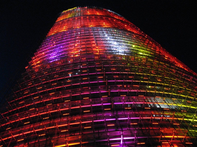 Der Post/DHL-Tower in Bonn