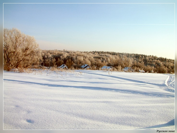 Der russische Winter