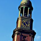 Der Schiefe Turm von... Hamburg ? :D