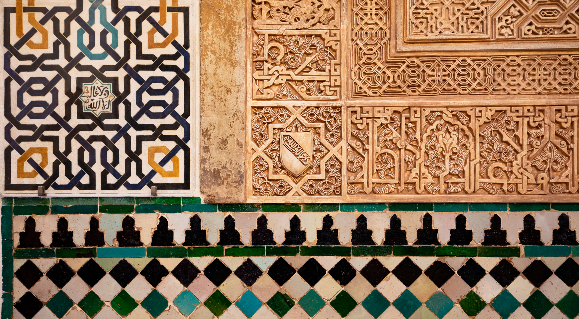 Der Schmuck der Alhambra