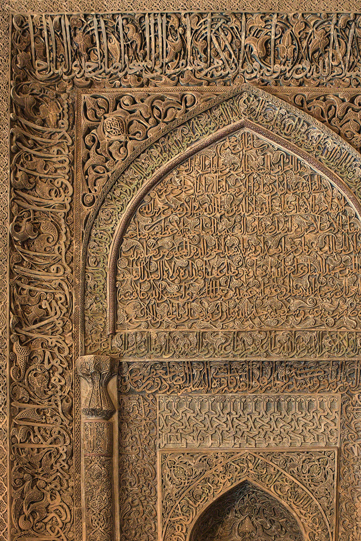 Der Stuckmihrab (Gebetsnische) des Oldjaitu (Detailaufnahme)...