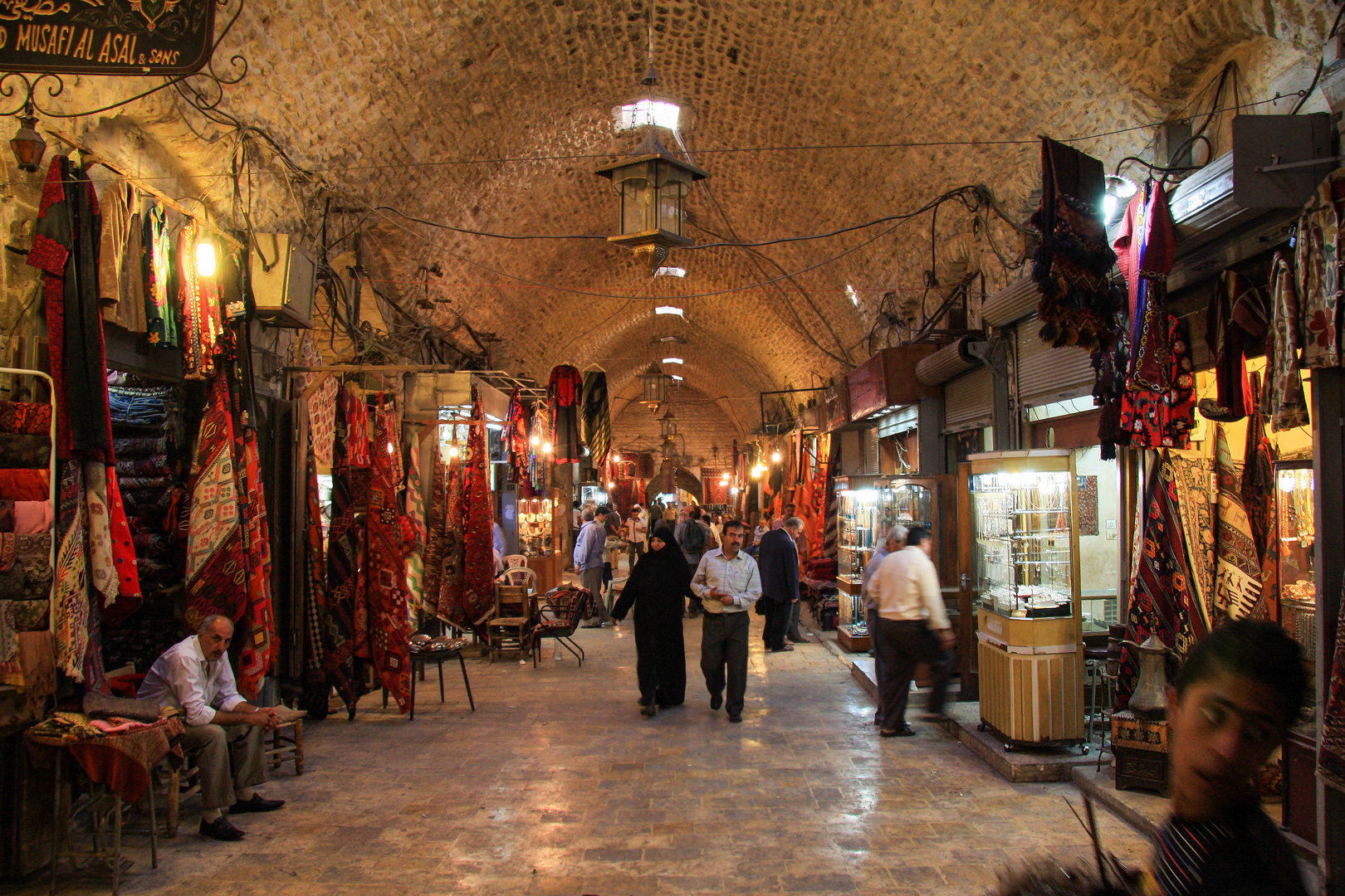 Der Suq von Aleppo (Archivbild 2009) (1)