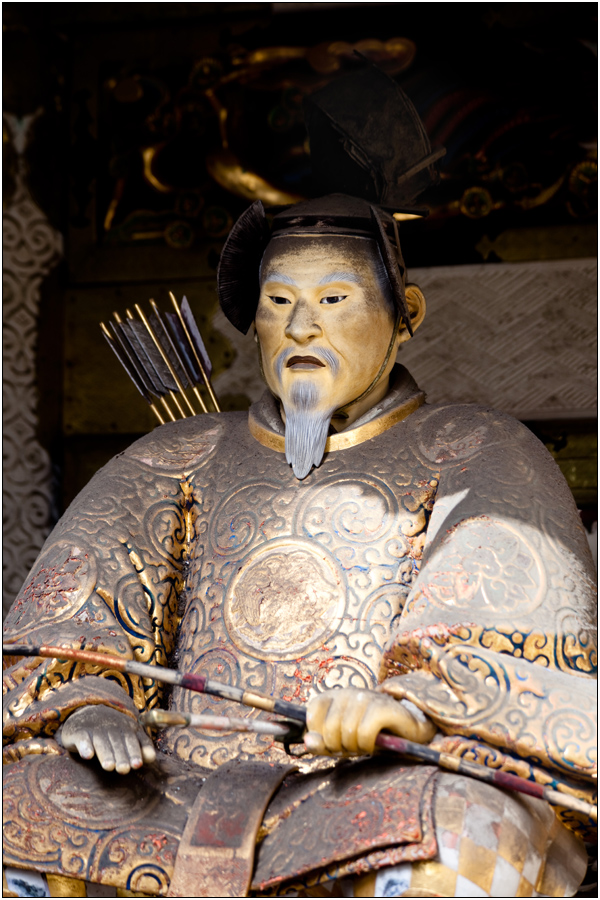 Der Taiko (Toyotomi Hideyoshi)