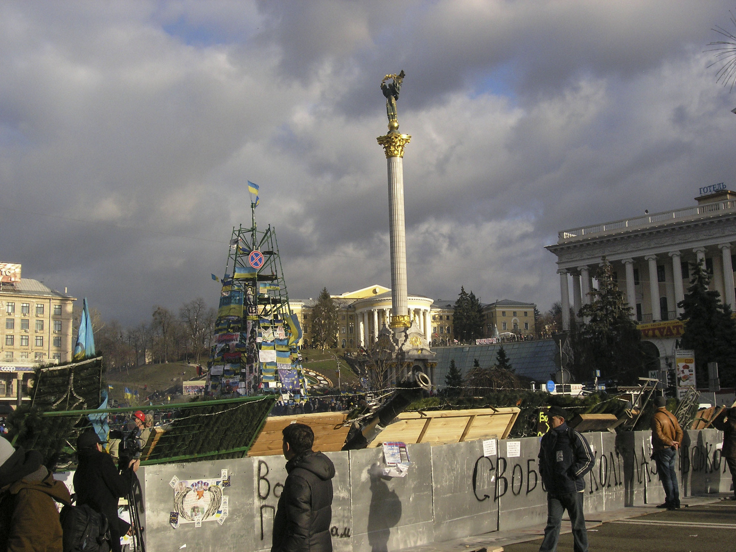 Der Weihnachtsbaum in Ukraine