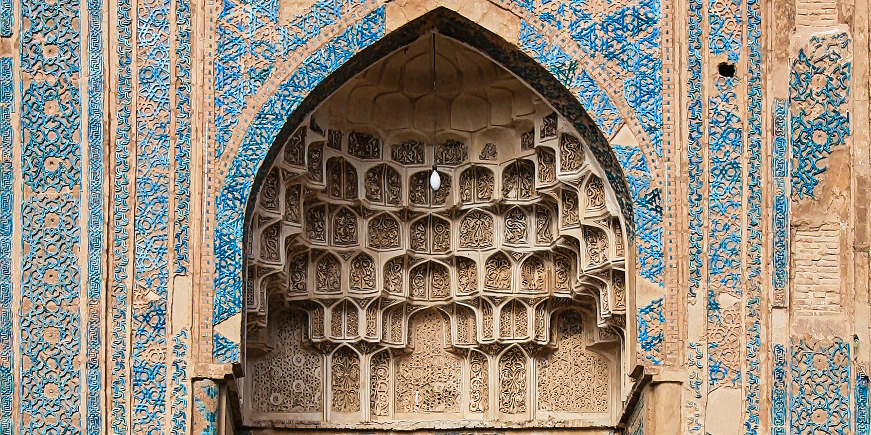 Der Westiwan im Bayazid-Mausoleum in Bastam (Detail 1)