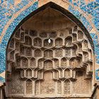 Der Westiwan im Bayazid-Mausoleum in Bastam (Detail 1)