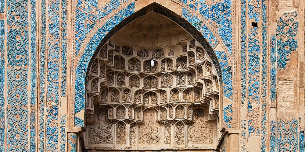 Der Westiwan im Bayazid-Mausoleum in Bastam (Detail 1)