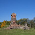 Der Wurmbergturm