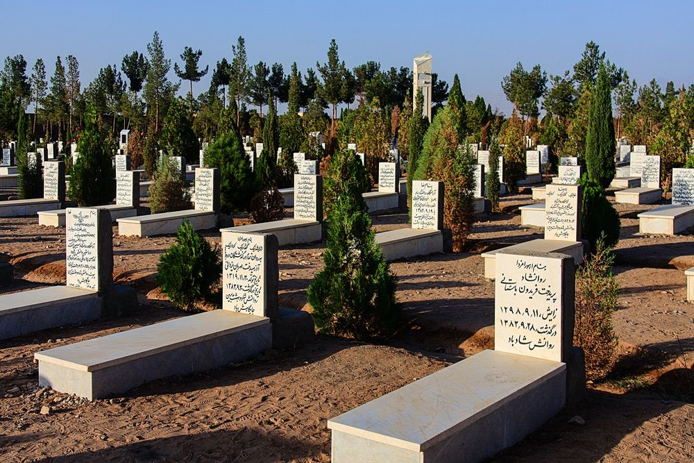 Der zoroastrische Friedhof...