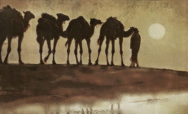 desA560  __BACK FROM OASIS__